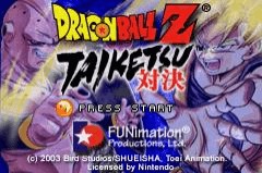 Dragon Ball Z Taiketsu & Yu-Yu Hakusho: Spirit Detective screenshot 2 for GameBoy Advance